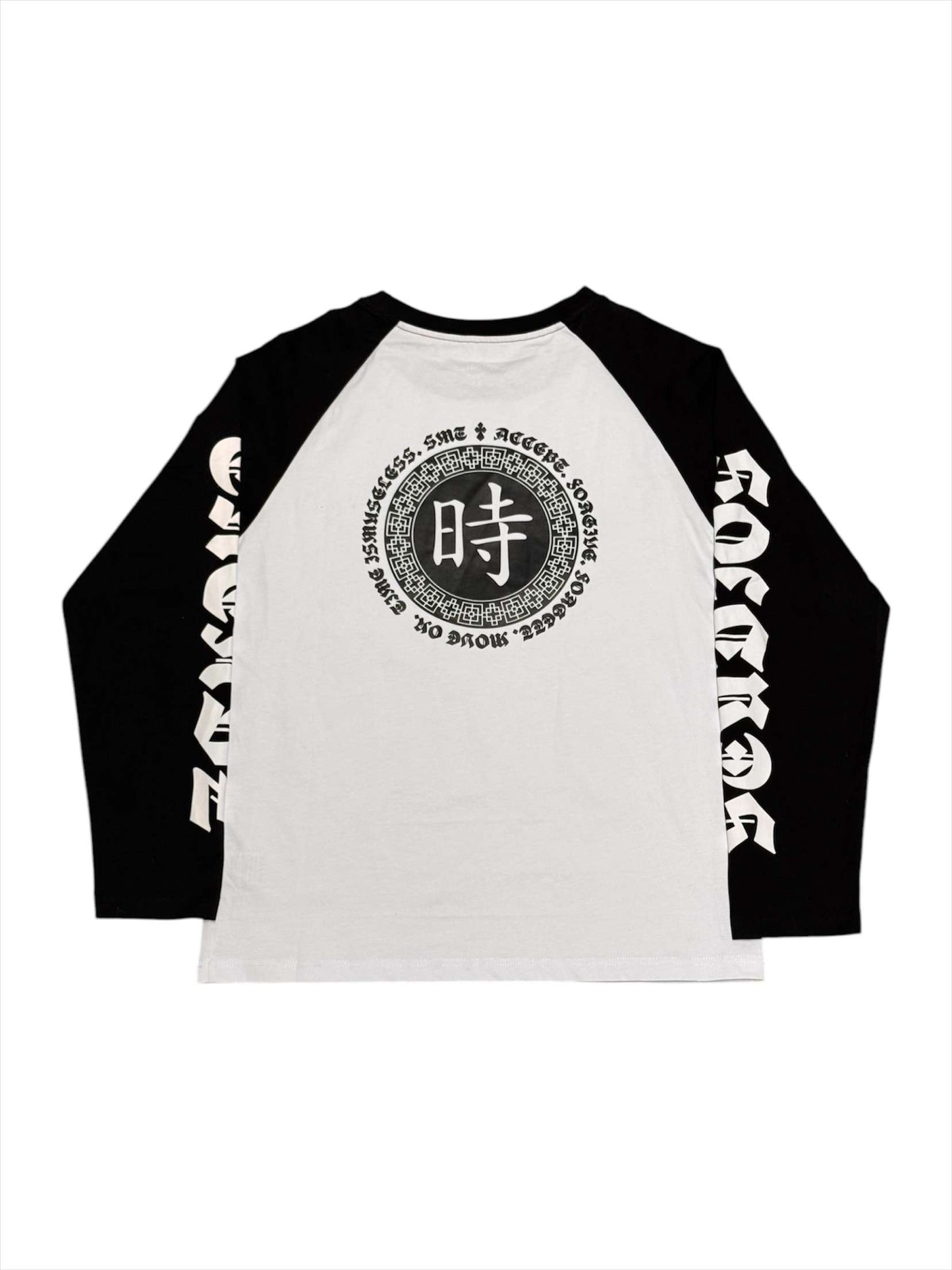 Trz Long Sleeve T-shirt